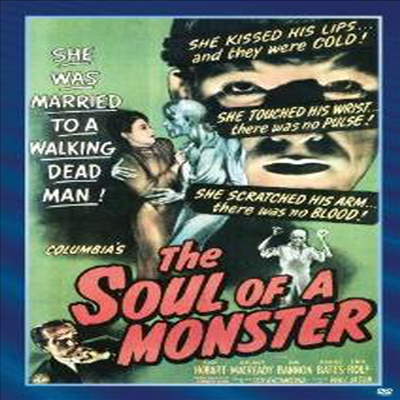 Soul Of A Monster (소울 오브 어 몬스터)(한글무자막)(DVD)