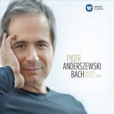 바흐: 영국 모음곡 1번, 3번 &amp; 5번 (Bach: English Suites Nos.1 , 3 &amp; 5)(CD) - Piotr Anderszewski