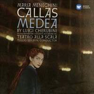 케루비니: 오페라 &#39;메데아&#39; (Cherubini: Opera &#39;Medea&#39; - Recording 1957) (2CD) - Maria Callas