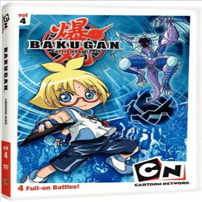 Bakugan 4: Heroes Rise (슈팅 바쿠간 4)(지역코드1)(한글무자막)(DVD)