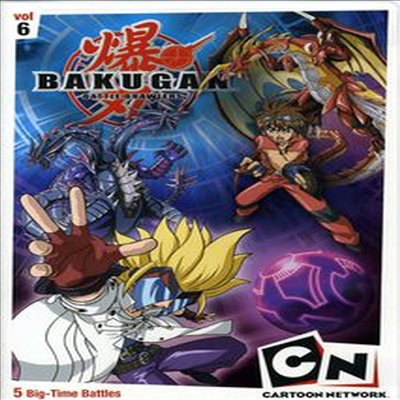 Bakugan 6: Time For Battle (슈팅 바쿠간 6)(지역코드1)(한글무자막)(DVD)