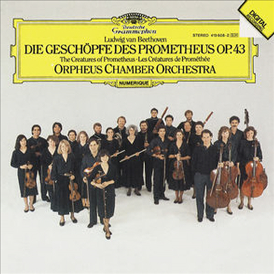 베토벤: 프로메테우스의 창조물 (Beethoven: Creatures Of Prometheus Op.43) (CD-R) - Orpheus Chamber Orchestra