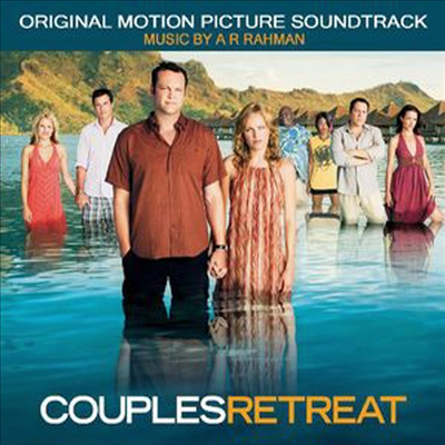 A.R. Rahman - Couples Retreat (커플 테라피: 대화가 필요해) (Soundtrack)(CD)