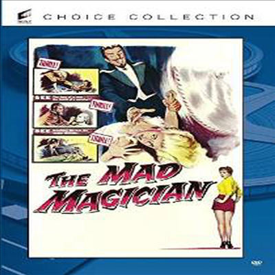 Mad Magician (매드 매지션)(한글무자막)(DVD)