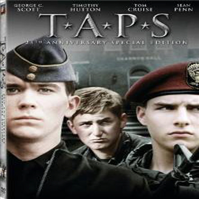 Taps (Special Edition) (생도의 분노)(지역코드1)(한글무자막)(DVD)