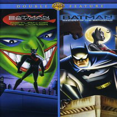 Batman Beyond: The Return of the Joker/Batman: Mystery of the Batwoman (배트맨 - 돌아온 조커 / 배트맨 - 배트우먼의 미스터리)(지역코드1)(한글무자막)(DVD)