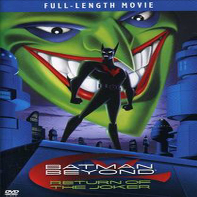 Batman Beyond: Return Of Joker (배트맨 - 돌아온 조커)(지역코드1)(한글무자막)(DVD)