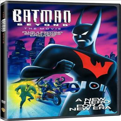 Batman Beyond: The Movie (배트맨 비욘드: 더 무비)(지역코드1)(한글무자막)(DVD)