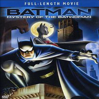 Batman: Mystery Of The Batwoman (배트맨 - 배트우먼의 미스터리)(지역코드1)(한글무자막)(DVD)