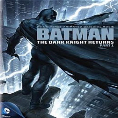 Batman: The Dark Knight Returns Part 1 (배트맨 : 다크 나이트 리턴즈 파트 1)(지역코드1)(한글무자막)(DVD)