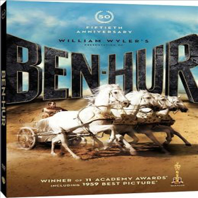 Ben-Hur (벤허) (1959)(지역코드1)(한글무자막)(DVD)