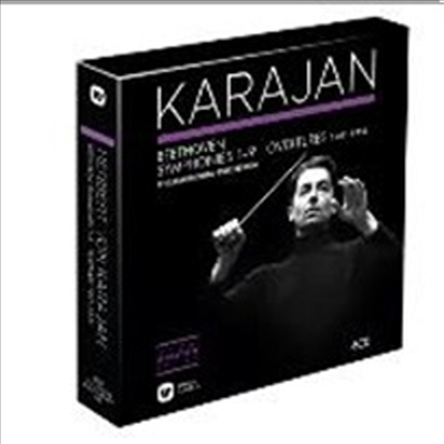 카라얀 2집 필하모니아 1952 - 55 베토벤: 교향곡 전곡 (Karajan Official Remastered Edition Vol.2 - Beethoven: Symphonies & Overtures) (6CD Boxset) - Herbert von Karajan