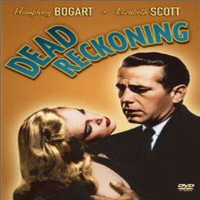 Dead Reckoning (욕망의 상속자)(지역코드1)(DVD)