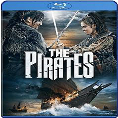 The Pirates (해적: 바다로 간 산적) (한국영화)(한글무자막)(Blu-ray)