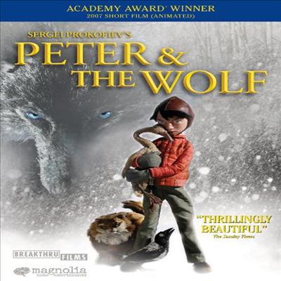 Peter and the Wolf (피터와 늑대) (2008)(지역코드1)(한글무자막)(DVD)