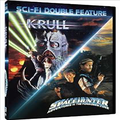 80's Sci-Fi Double Feature: Krull / Spacehunter: Adventures in the Forbidden Zone (에이티스 사이파이 더블 피쳐: 혹성의 위기 / 스페이스헌터)(지역코드1)(한글무자막)(DVD)