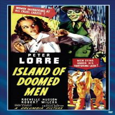 Island Of Doomed Men (아일랜드 오브 둠드 맨)(한글무자막)(DVD)