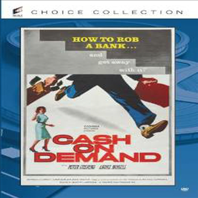 Cash On Demand (캐쉬 온 디맨드)(한글무자막)(DVD)