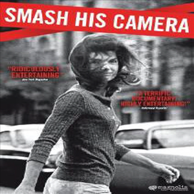 Smash His Camera (스매시 히스 카메라) (2010)(지역코드1)(한글무자막)(DVD)