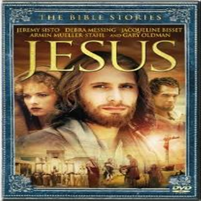 Bible: Jesus (예수)(지역코드1)(한글무자막)(DVD)