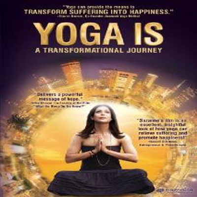 Yoga Is: A Transformational Journey (요가)(지역코드1)(한글무자막)(DVD)