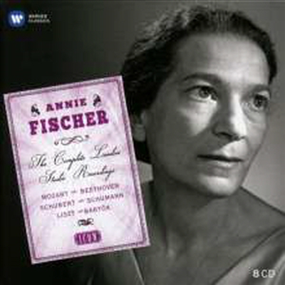 애니 피셔 - 런던 스튜디오 녹음 전곡집 (Annie Fischer - The Complete London Studio Recordings - Icon) (8CD Boxset) - Annie Fischer