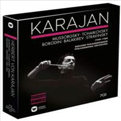 카라얀 6집 - 러시아 작품집 1949-1960 ( Karajan Official Remastered Edition Vol6. Russia Works) (7CD Boset) - Herbert von Karajan