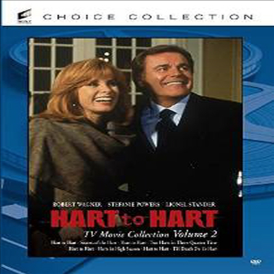 Hart To Hart TV Movie Collection 2 (하트 투 하트 티브이 무비 콜렉션2)(4DVD)(한글무자막)(DVD)