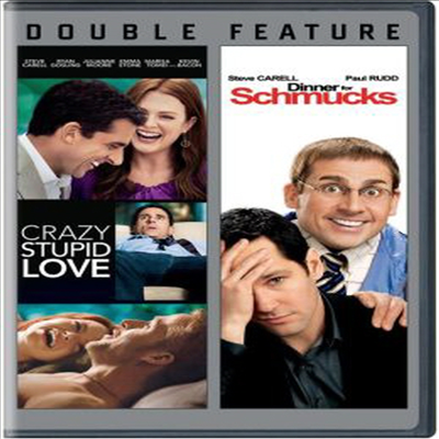 Crazy Stupid Love / Dinner For Schmucks (크레이지 스투피드 러브/디너 게임)(지역코드1)(한글무자막)(DVD)