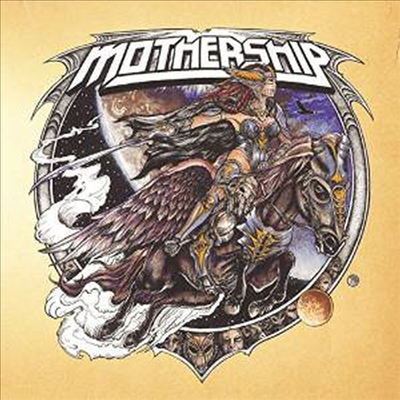 Mothership - Mothership II (LP)