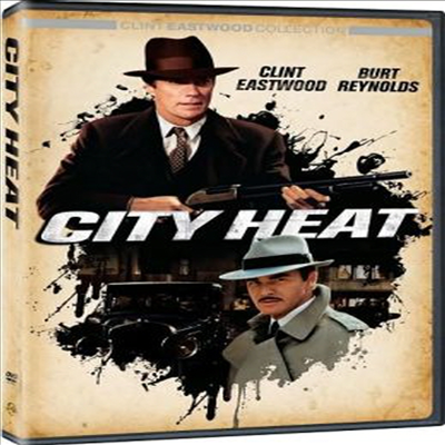 City Heat (시티 히트)(지역코드1)(DVD)