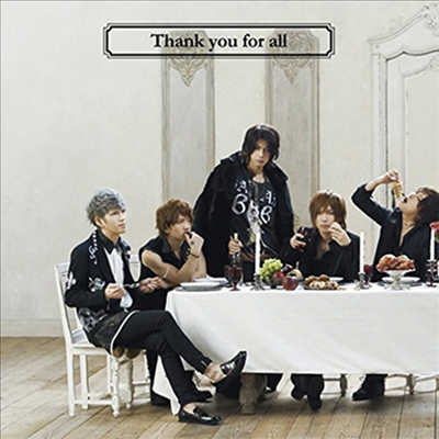 ViViD (비비드) - Thank You For All / From The Beginning (CD+DVD) (초회생산한정반 A)