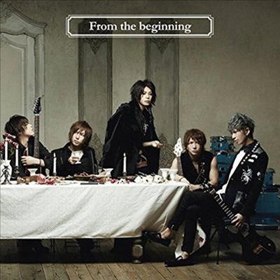 ViViD (비비드) - Thank You For All / From The Beginning (CD+DVD) (초회생산한정반 B)