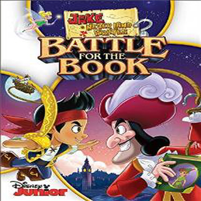 Jake & The Neverland Pirates: Battle For The Book (제이크 & 더 네버랜드 파이러츠: 배틀 포 더 북)(지역코드1)(한글무자막)(DVD)