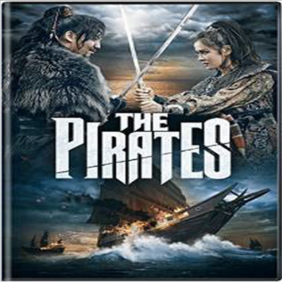 Pirates (해적: 바다로 간 산적)(지역코드1)(한글무자막)(DVD)