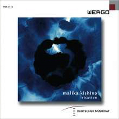 마리카 키시노: 무지개빛 (Malika Kishino: Irisation)(CD) - Parkhaus Trio