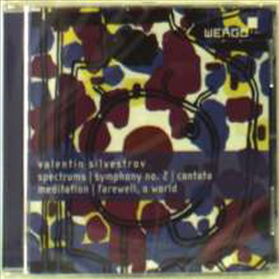 발렌틴 실베스트로프: 교향곡 2번, 칸타타, 명상 (Valentin Silvestrov: Symphony No.2, Cantata for Soprano &amp; Orchestra, Symphony for Cello &amp; Orchestra &#39;Meditation&#39;)(CD) - Igor Blazhkov