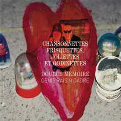 쓸쓸하고, 기쁘고, 신성한 샹쇼네트-르네상스 시대의 샹송 (Chansonnettes frisquettes, joliettes et godinettes)(CD) - Denis Raisin Dadre