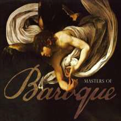 바로크 마스터피스 (Masters of Baroque) (4CD) - Philippe Herreweghe