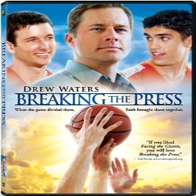 Breaking the Press (브레이킹 더 프레스)(지역코드1)(한글무자막)(DVD)