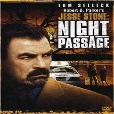 Jesse Stone: Night Passage (제시 스톤: 나이트 패시지)(지역코드1)(한글무자막)(DVD)