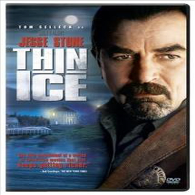 Jesse Stone: Thin Ice (제시 스톤: 씬 아이스)(지역코드1)(한글무자막)(DVD)