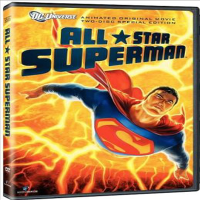 All-Star Superman (올스타 슈퍼맨)(지역코드1)(한글무자막)(DVD)