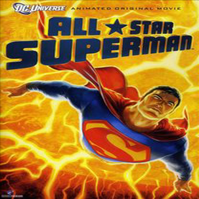 All-Star Superman (올스타 슈퍼맨)(지역코드1)(한글무자막)(DVD)