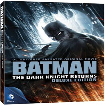 Batman: The Dark Knight Returns (배트맨 : 다크 나이트 리턴즈)(지역코드1)(한글무자막)(DVD)