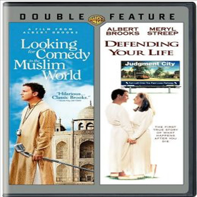 Defending Your Life / Looking for Comedy in the Muslim World (영혼의 사랑 / 이슬람 세계에서 코미디 찾기)(지역코드1)(한글무자막)(DVD)