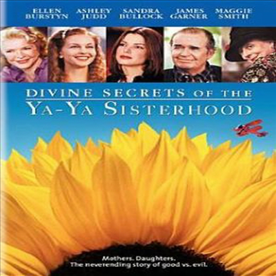 Divine Secrets Of Ya-Ya Sisterhood (행복한 비밀)(지역코드1)(한글무자막)(DVD)