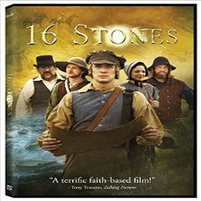 16 Stones (16 스톤스)(한글무자막)(DVD)
