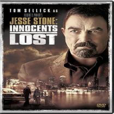 Jesse Stone: Innocents Lost (제시 스톤: 이노센츠 로스트)(지역코드1)(한글무자막)(DVD)