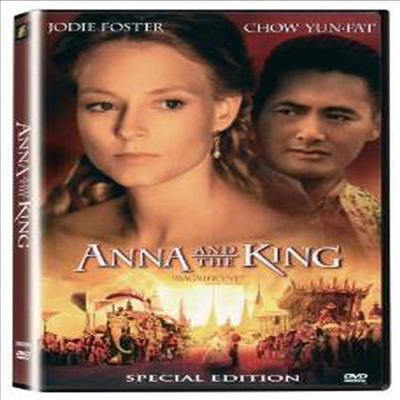 Anna and the King (애나 앤드 킹)(지역코드1)(한글무자막)(DVD)
